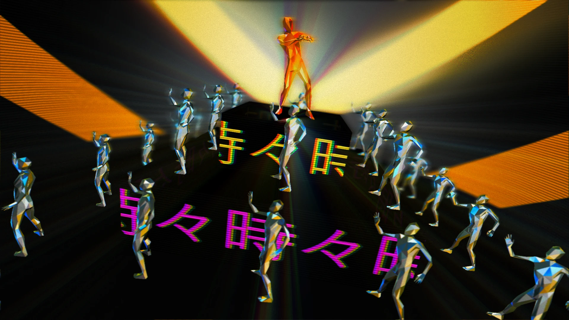 Screenshot of Tokidoki, a demo by Gaia Space Agency